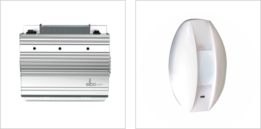 GIBO Sensor Faucet