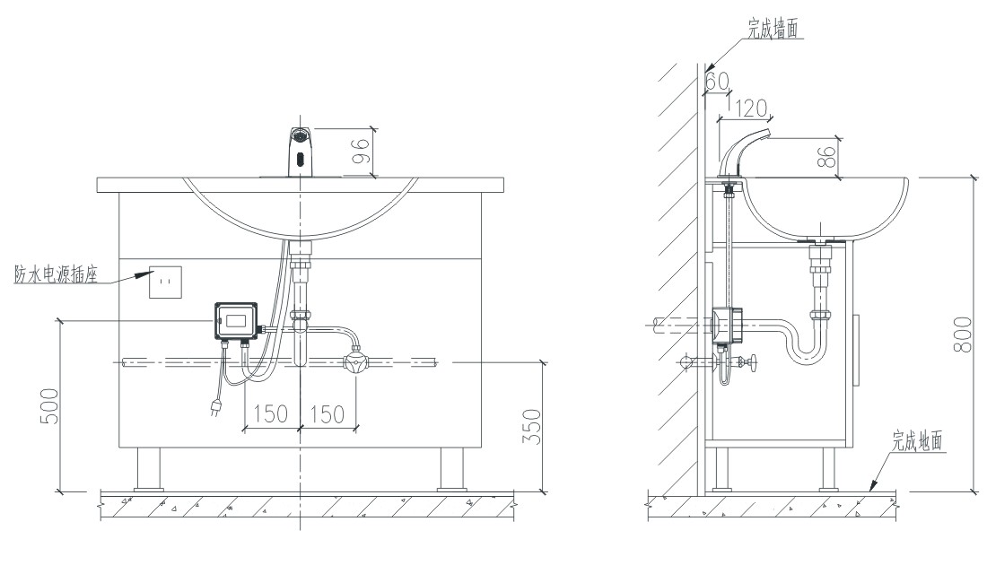 GIBO Sensor Faucet