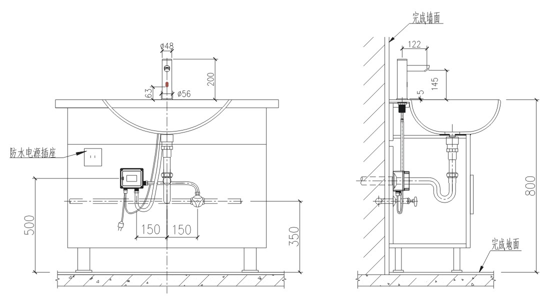GIBO Sensor Faucet