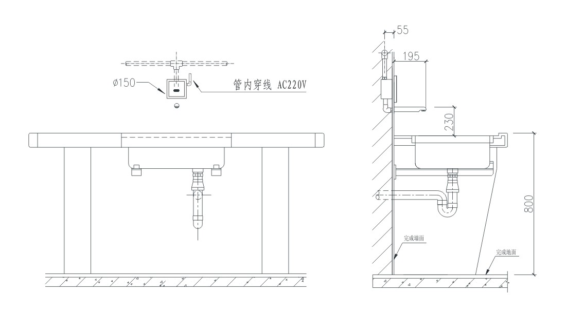 GIBO Sensor Faucet