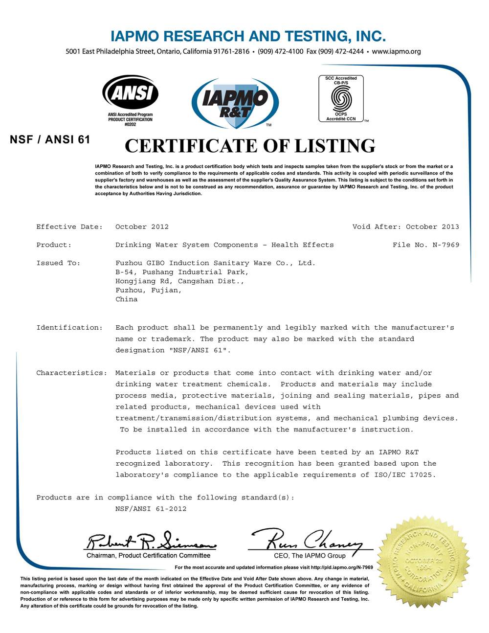 NSF Certification